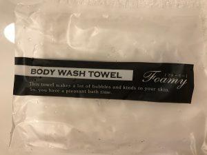 Body Wash Towel
