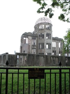 a bomb dome